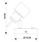 Спот Arte Lamp Almach A1906AP-1WH