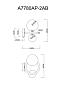 Бра Arte Lamp Albus A7780AP-2AB