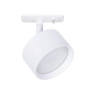 трековый светильник arte lamp intercrus a5547pl-1wh