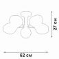 Потолочная люстра Vitaluce V3956-8/5PL