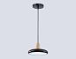 Светильник подвесной Ambrella light COMFORT FL4839