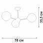 Подвесная люстра Vitaluce V4321/3PL
