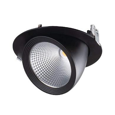 точечный светодиодный светильник kanlux hima led 23w-nw-b 22842