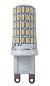 Лампа светодиодная Jazzway G9 7W 4000K прозрачная 1039095B