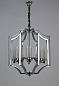 Подвесная люстра Lumina Deco Vigatto LDP 1224-8 CHR