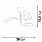 Потолочная люстра Vitaluce V3023-1/3PL