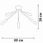 Потолочная люстра Vitaluce V3020-1/5PL