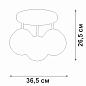Потолочный светильник Vitaluce V3962-1/3PL