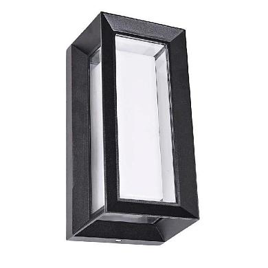уличный настенный светодиодный светильник arte lamp ulysses a8130al-1bk