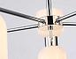 Подвесная люстра Ambrella light High Light LH56083