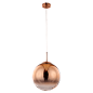 Подвесной светильник Arte Lamp Jupiter Copper A7963SP-1RB