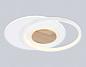 Светильник потолочный Ambrella light COMFORT FL4788