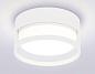 Потолочный светильник Ambrella light Techno Spot GX53 Acrylic tech TN5505