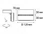 Диммируемый драйвер Italline M03-0102 DR