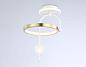 Потолочный светодиодный светильник Ambrella light Comfort LineTech FL66422