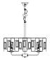Подвесная люстра Rivoli Waltraud 1028-206 Б0052465