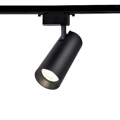 трековый светодиодный светильник ambrella light track system gl5859
