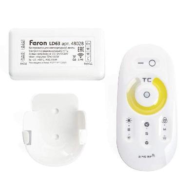 контроллер для светодиодной ленты feron ld61 48028