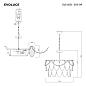 Подвесная люстра Evoluce Roomi SLE1651-203-09