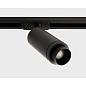 Трековый светодиодный светильник Italline IT02-021 black 3000K