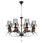Подвесная люстра Lussole Lgo Arivaca LSP-8104