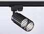 Трековый светильник Ambrella light Track System GL5158