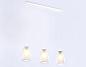 Подвесной светильник Ambrella light Traditional TR3536