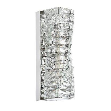 настенный светодиодный светильник rivoli marcelina 6167-701 б0066455