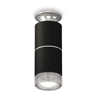 комплект потолочного светильника ambrella light techno spot xc (n6903, c6302, a2060, n6150) xs6302222