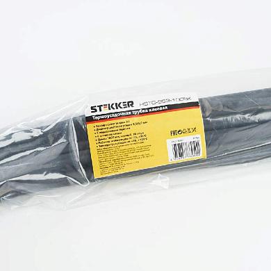 термоусадочная трубка клеевая stekker hstg-953-100bk, длина 100 см., коэф. усадки 3:1