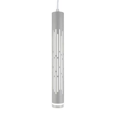 подвесной светодиодный светильник omnilux borgia oml-101716-20