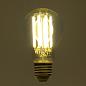 Лампа светодиодная Feron.PRO LB-1116 Шар E27 2580LM 16W 175-265V 4000K 51236
