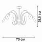 Потолочная люстра Vitaluce V3026-1/10PL